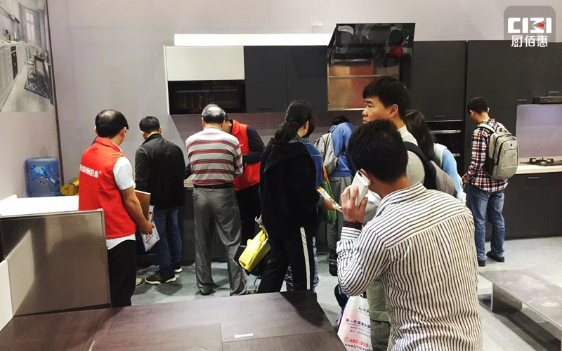 世纪家博会(2019年3月15日至17日)——厨佰惠等你来！