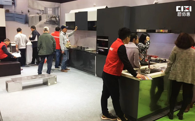 世纪家博会(2019年3月15日至17日)——厨佰惠等你来！